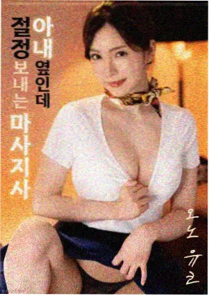 晴天影视幕后解析：夜间片场灯光布置现场