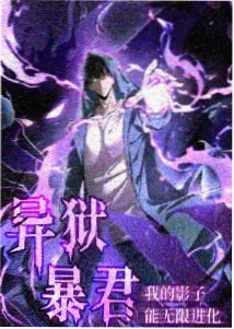 晴天影视观测图鉴:手绘云层与远处山脊